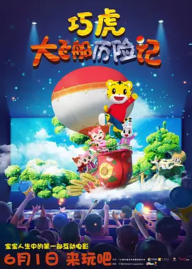 中文字幕丝袜美腿